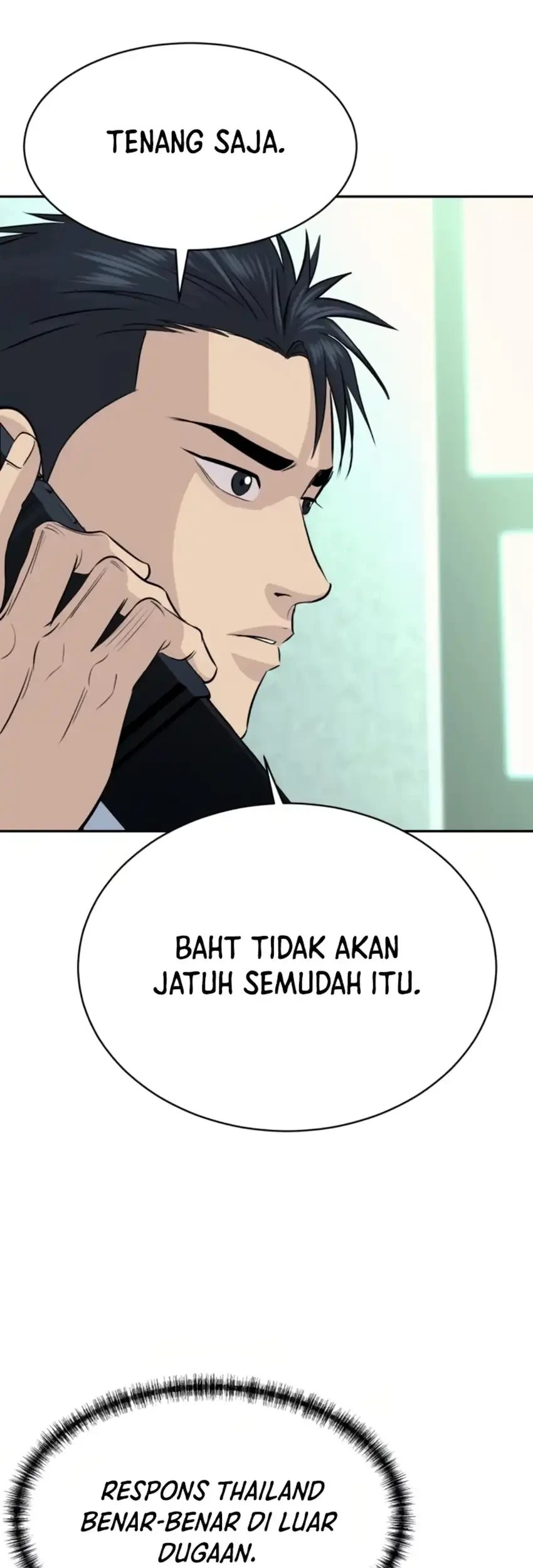 Genius Grandson of the Loan Shark King Chapter 78 - halaman 19