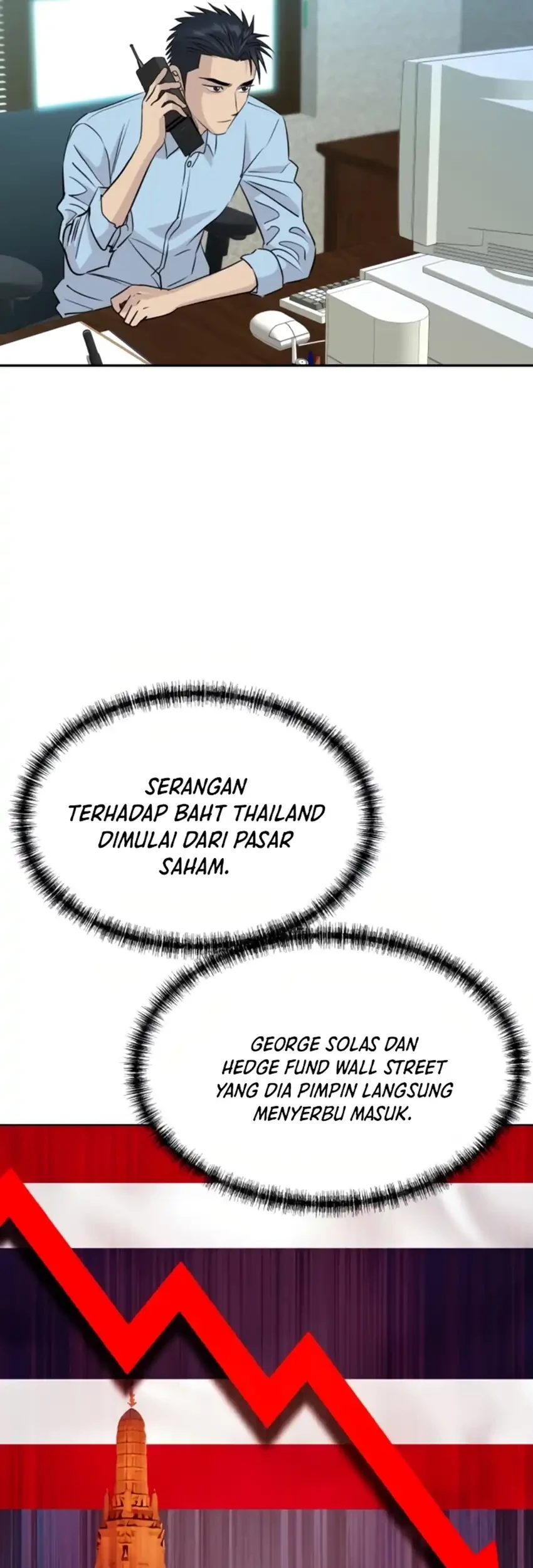 Genius Grandson of the Loan Shark King Chapter 78 - halaman 7