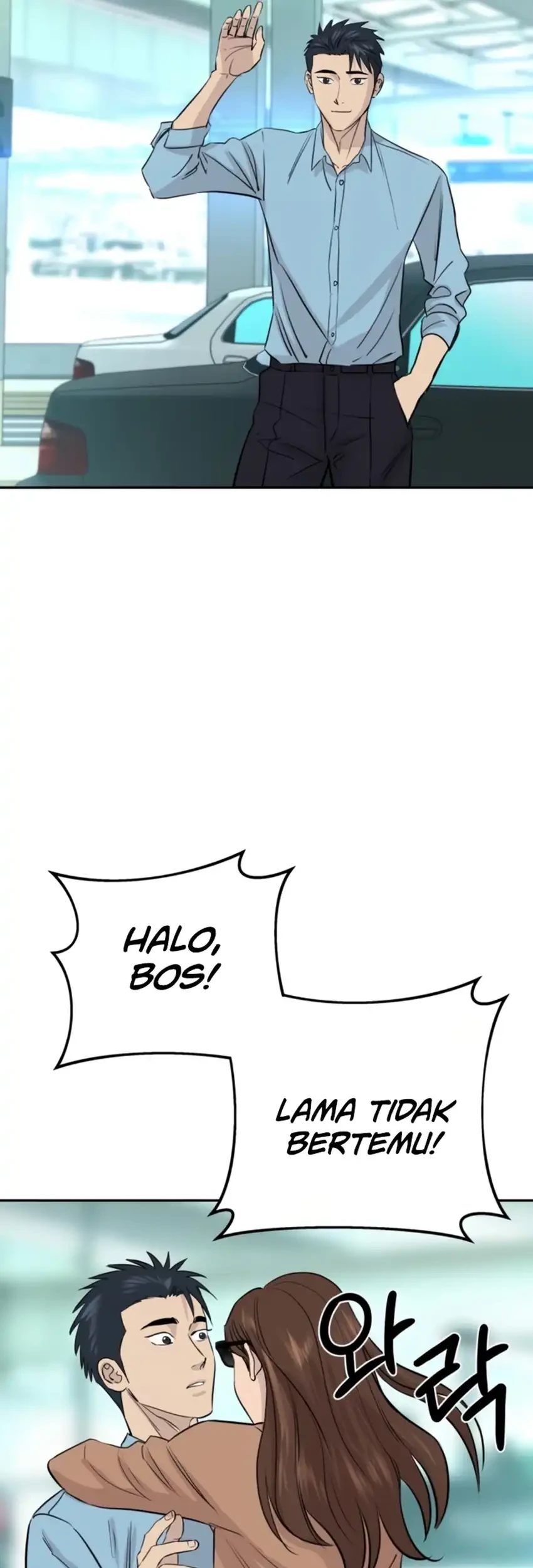 Genius Grandson of the Loan Shark King Chapter 78 - halaman 79