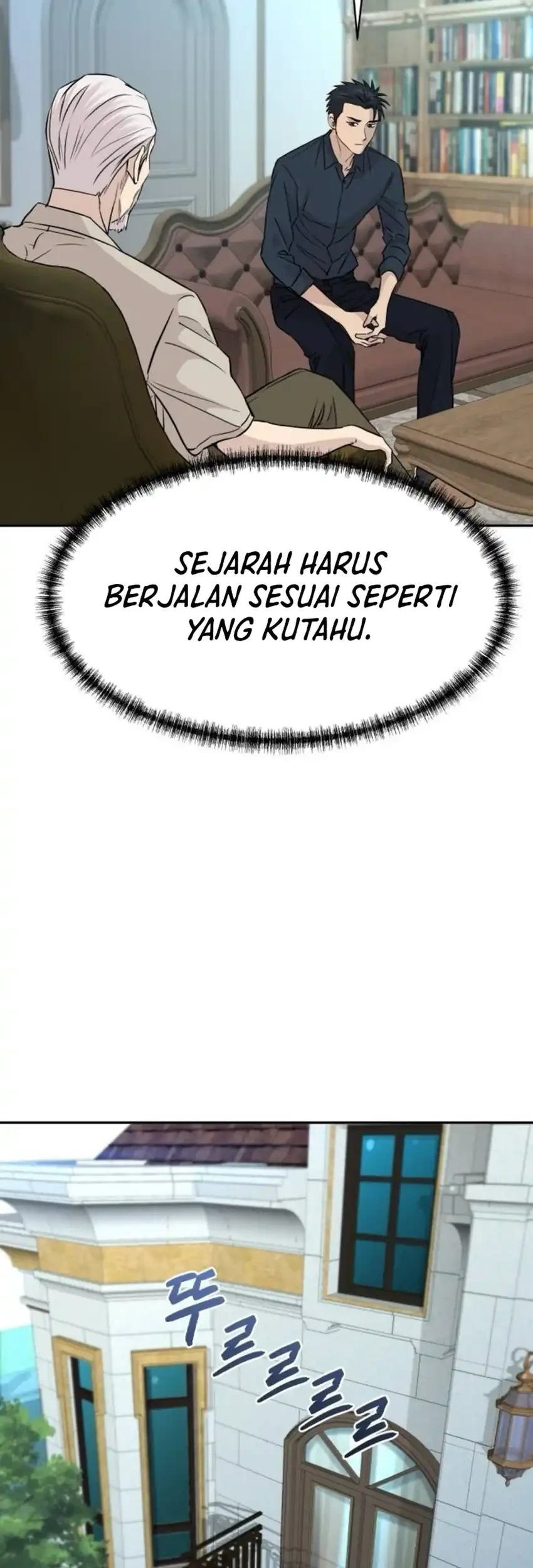 Genius Grandson of the Loan Shark King Chapter 79 - halaman 47