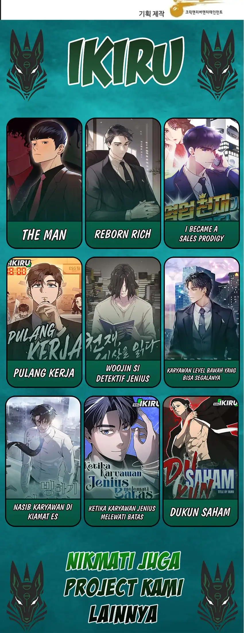 Genius Grandson of the Loan Shark King Chapter 79 - halaman 71