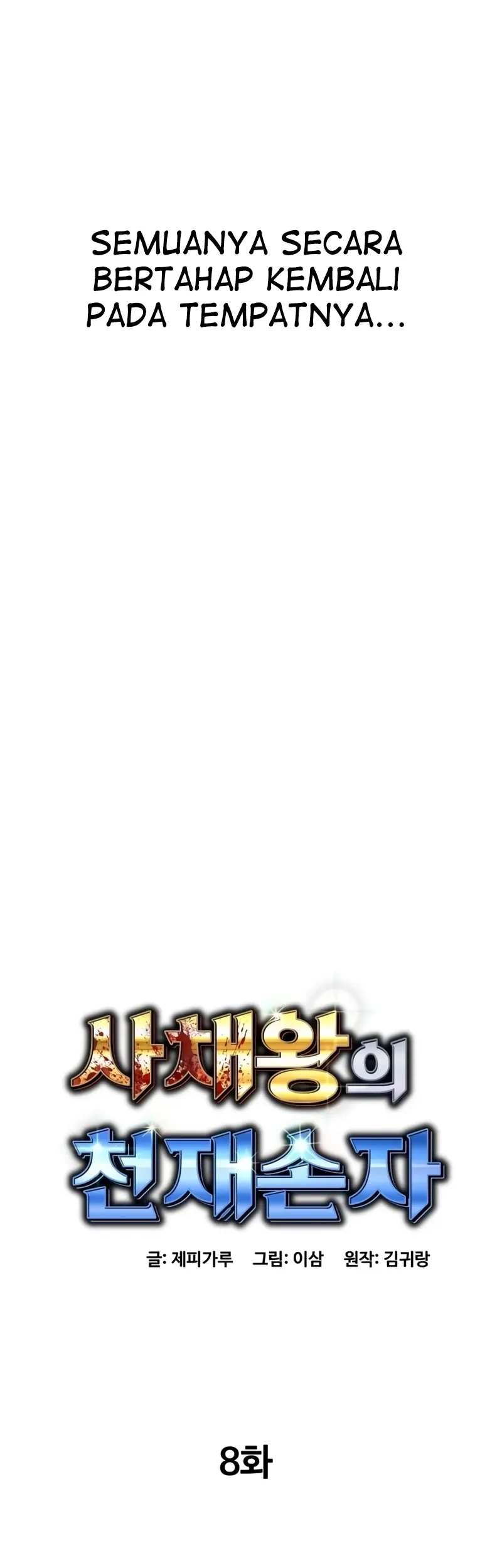 Genius Grandson of the Loan Shark King Chapter 8 - halaman 20