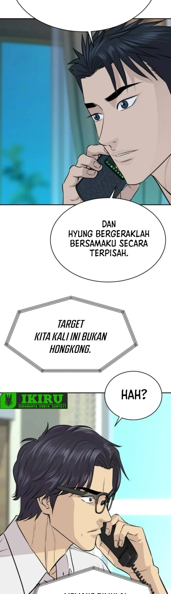 Genius Grandson of the Loan Shark King Chapter 80 - halaman 12