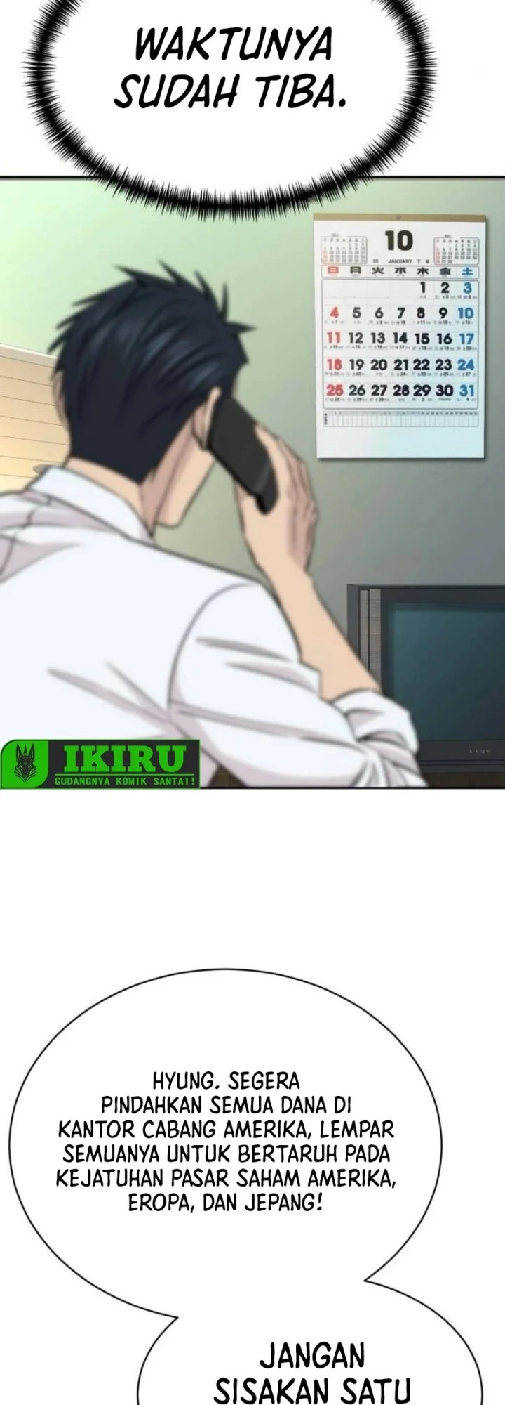 Genius Grandson of the Loan Shark King Chapter 80 - halaman 17