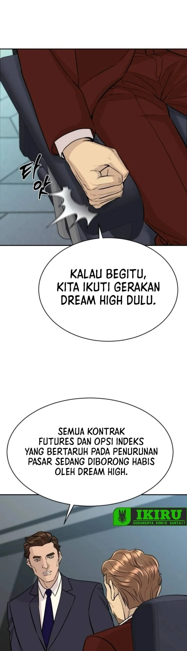 Genius Grandson of the Loan Shark King Chapter 80 - halaman 26
