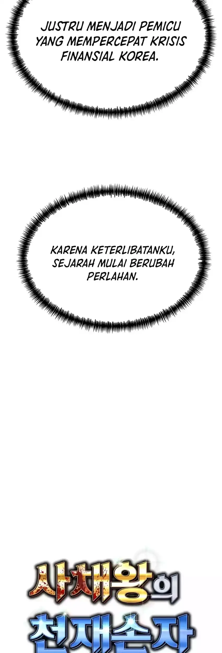 Genius Grandson of the Loan Shark King Chapter 81 - halaman 15