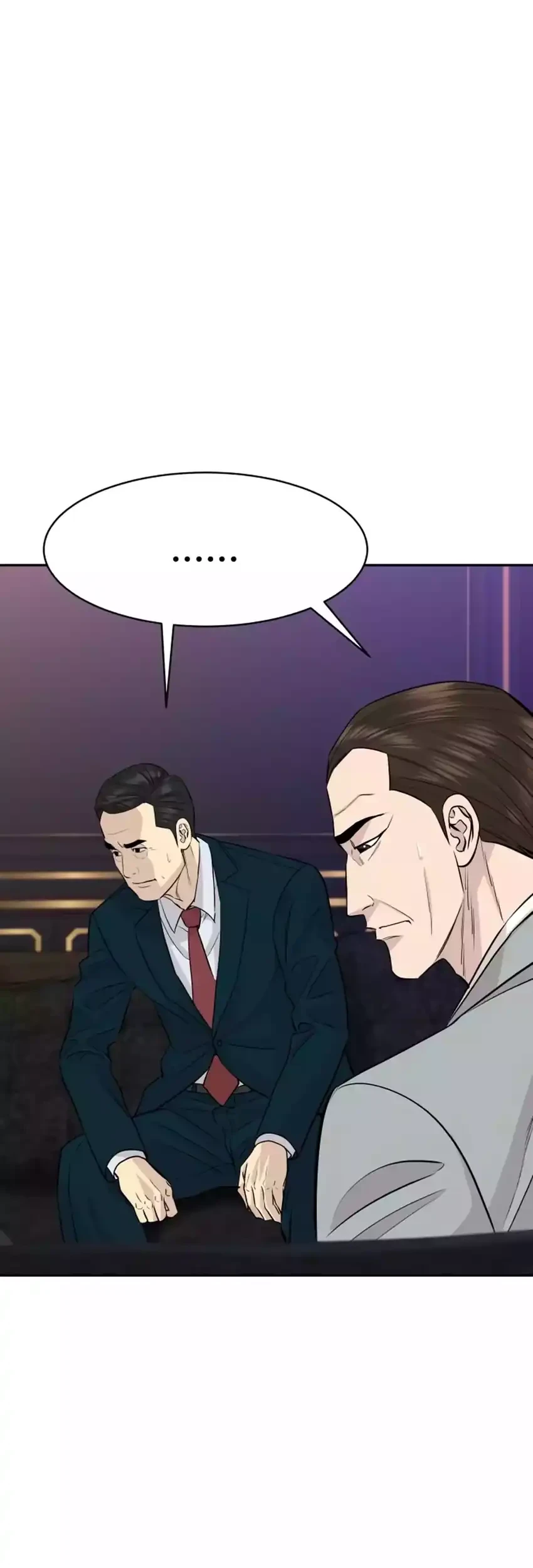 Genius Grandson of the Loan Shark King Chapter 81 - halaman 33