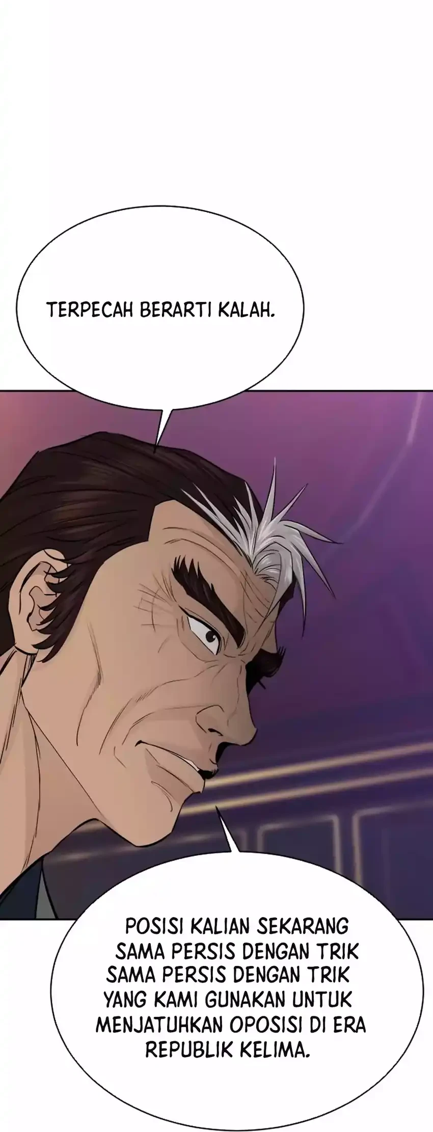 Genius Grandson of the Loan Shark King Chapter 81 - halaman 34