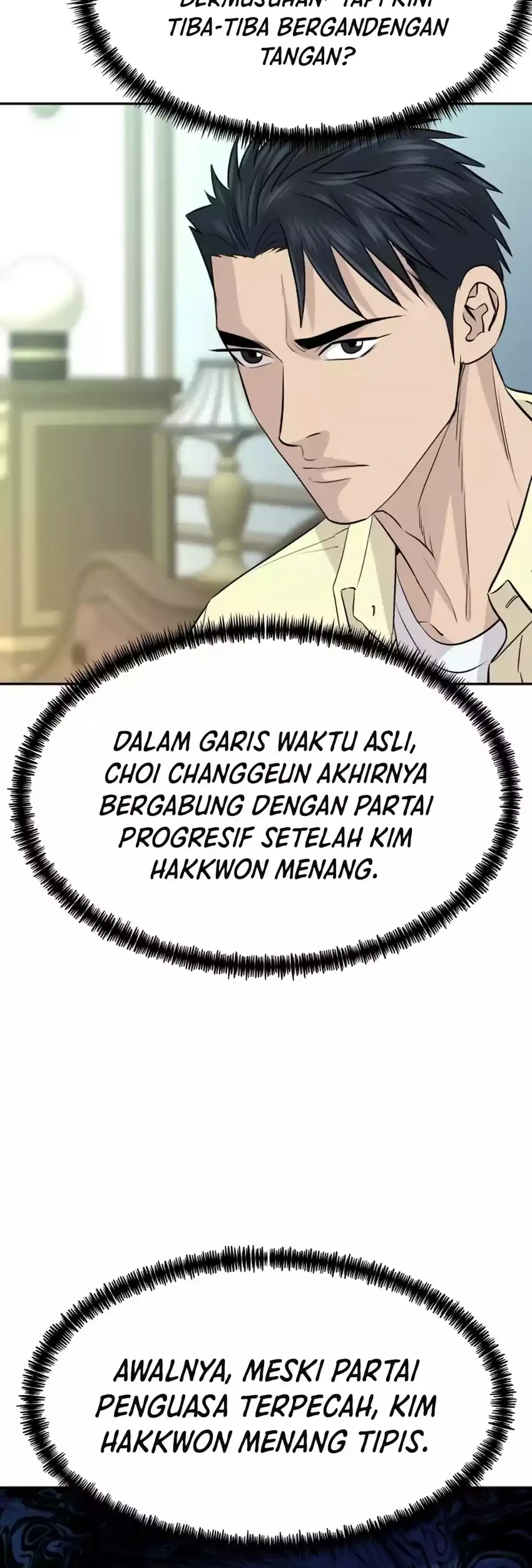 Genius Grandson of the Loan Shark King Chapter 81 - halaman 67