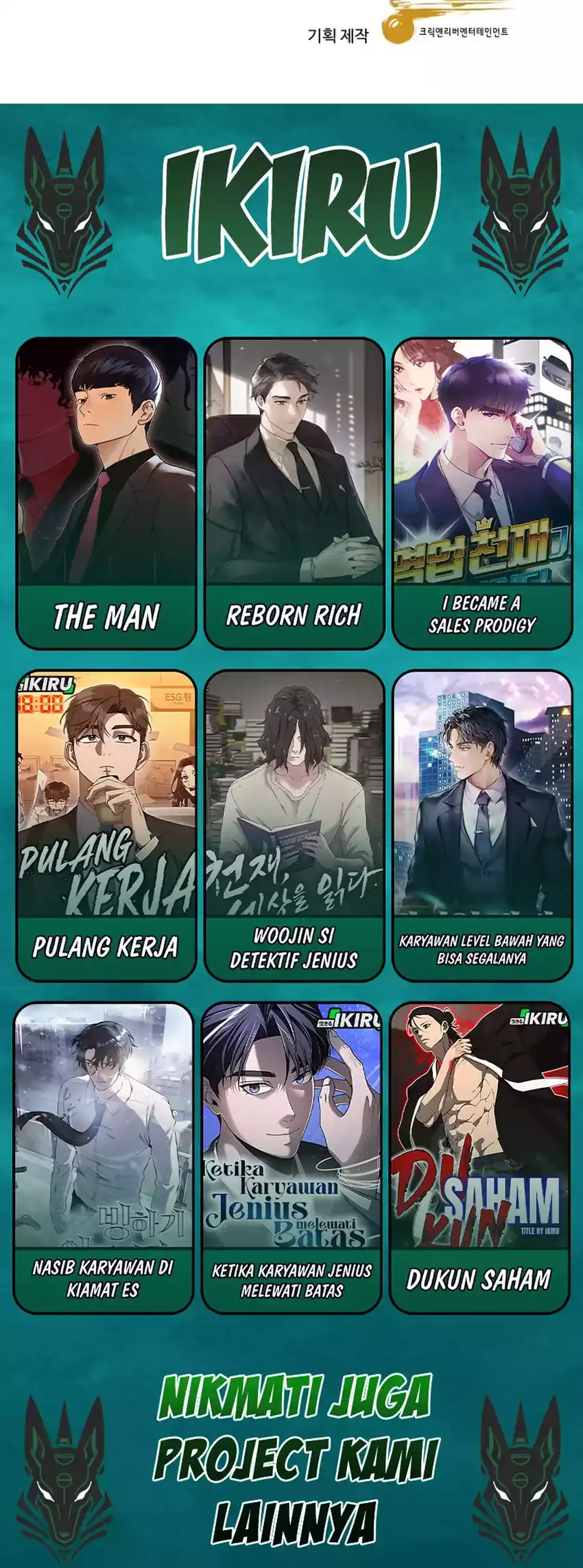 Genius Grandson of the Loan Shark King Chapter 81 - halaman 77