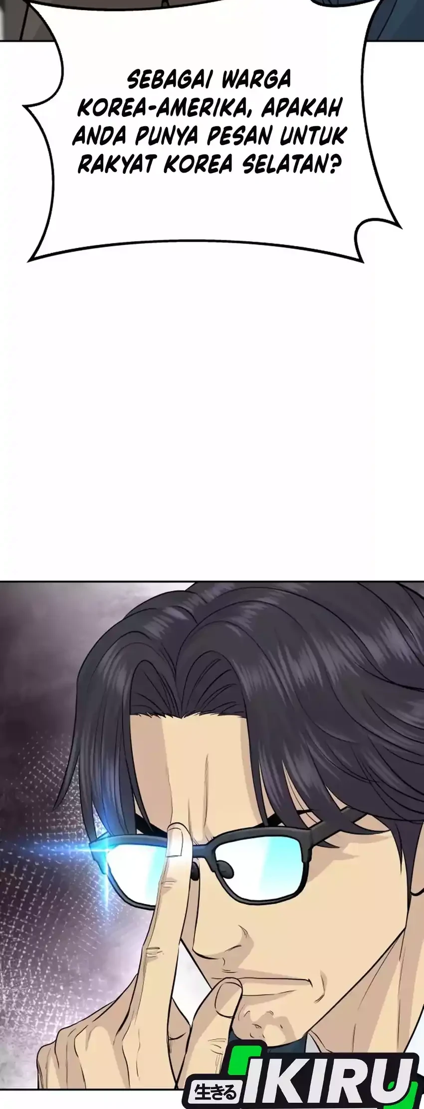 Genius Grandson of the Loan Shark King Chapter 82 - halaman 20