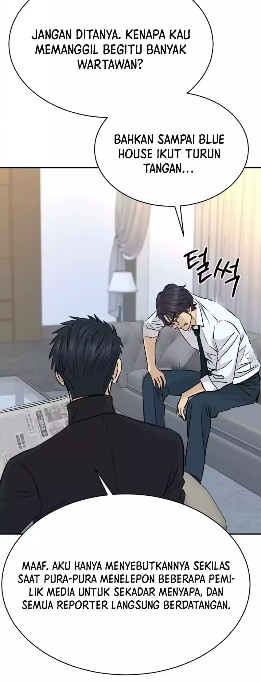 Genius Grandson of the Loan Shark King Chapter 82 - halaman 40