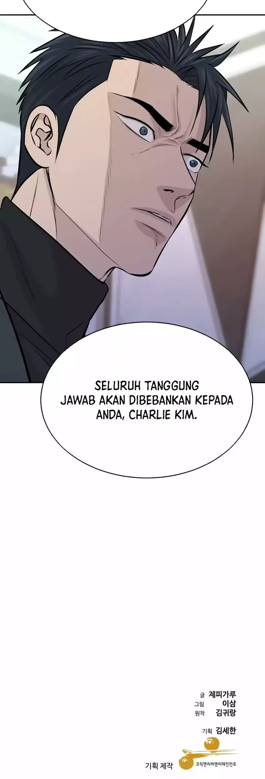 Genius Grandson of the Loan Shark King Chapter 82 - halaman 65