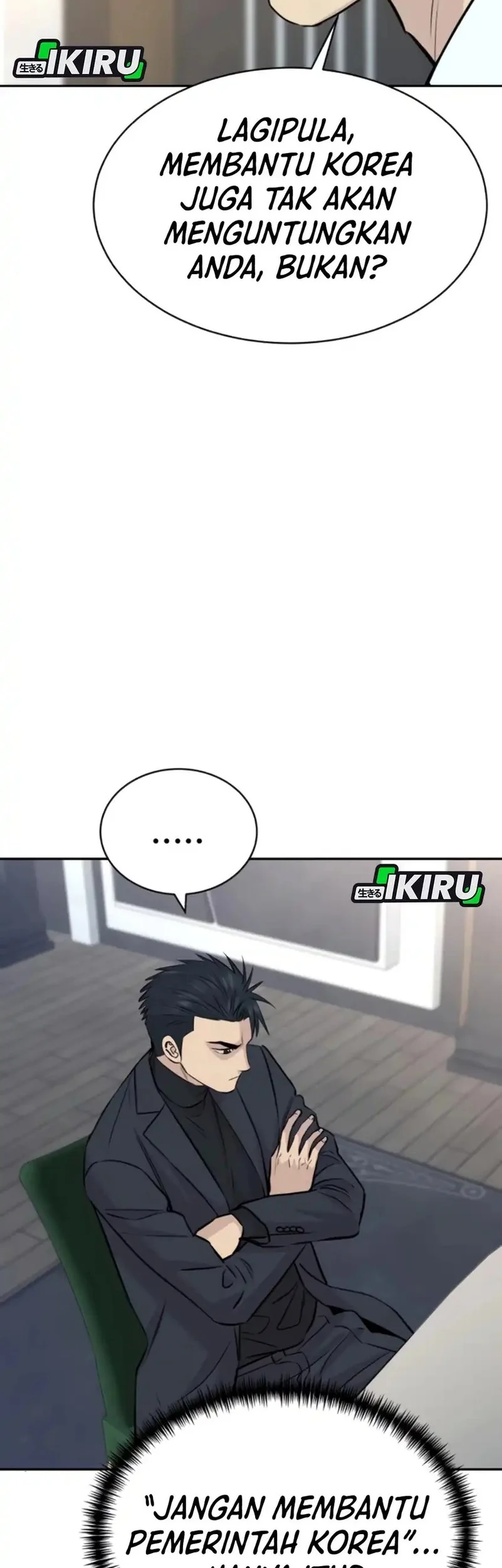 Genius Grandson of the Loan Shark King Chapter 83 - halaman 10