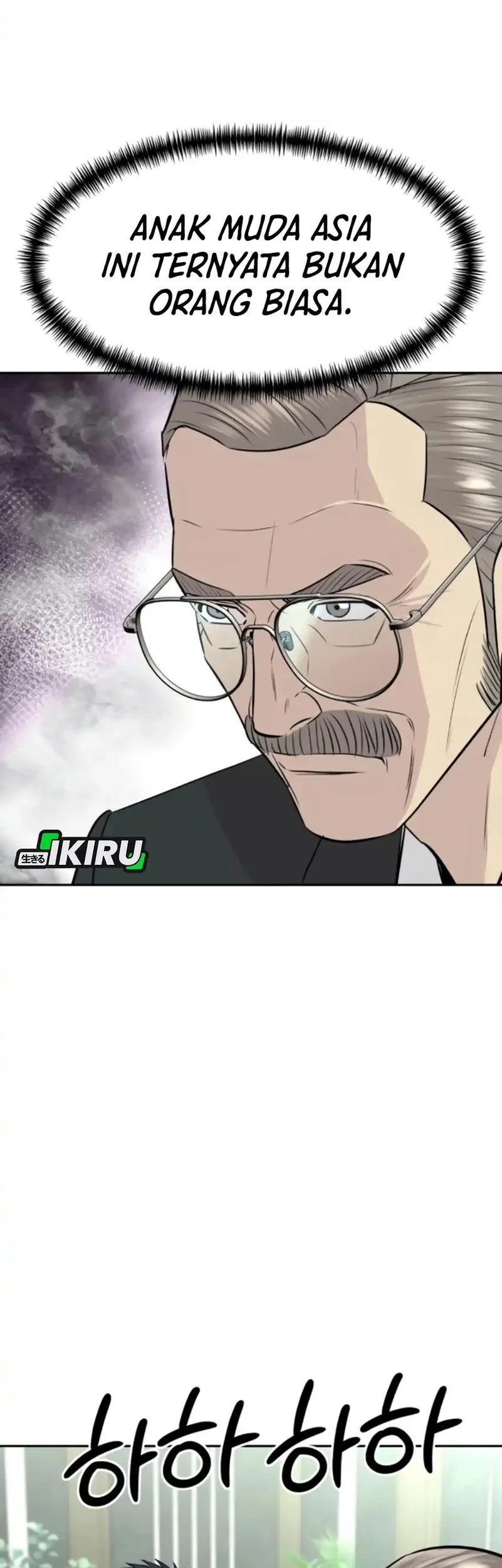 Genius Grandson of the Loan Shark King Chapter 83 - halaman 17