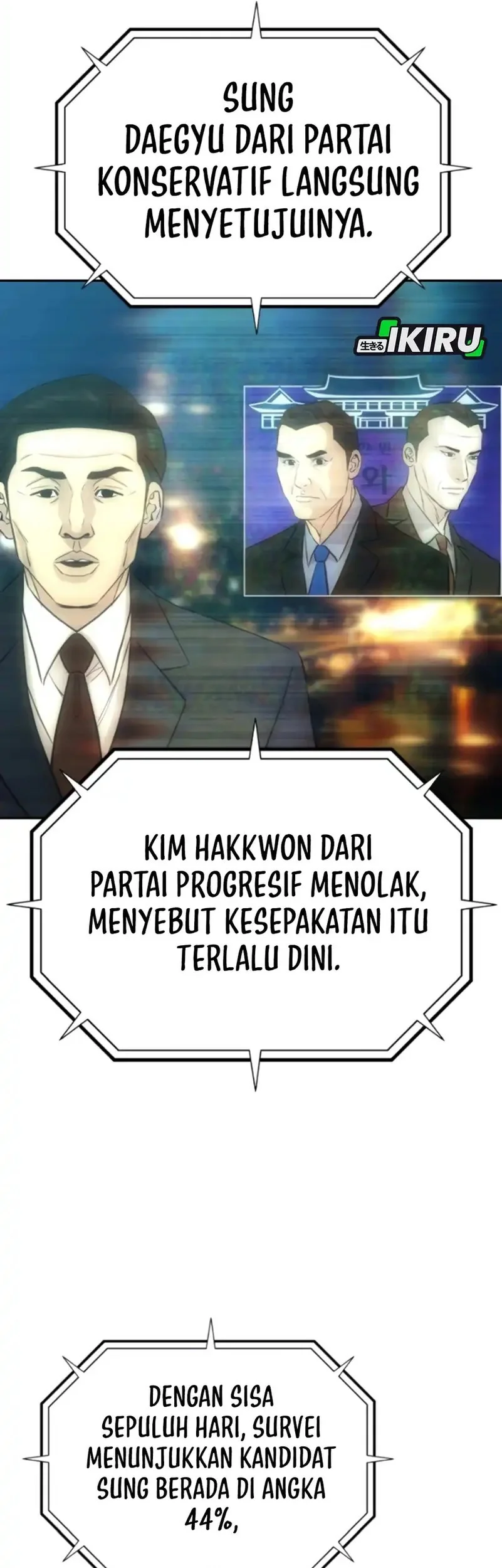 Genius Grandson of the Loan Shark King Chapter 83 - halaman 25