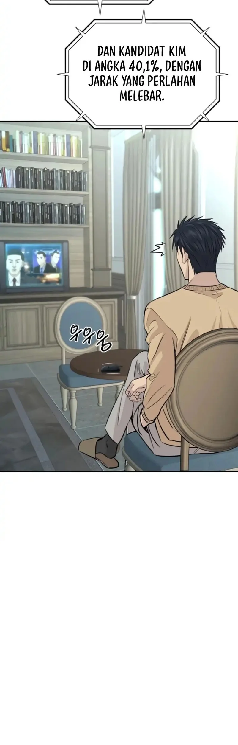 Genius Grandson of the Loan Shark King Chapter 83 - halaman 26