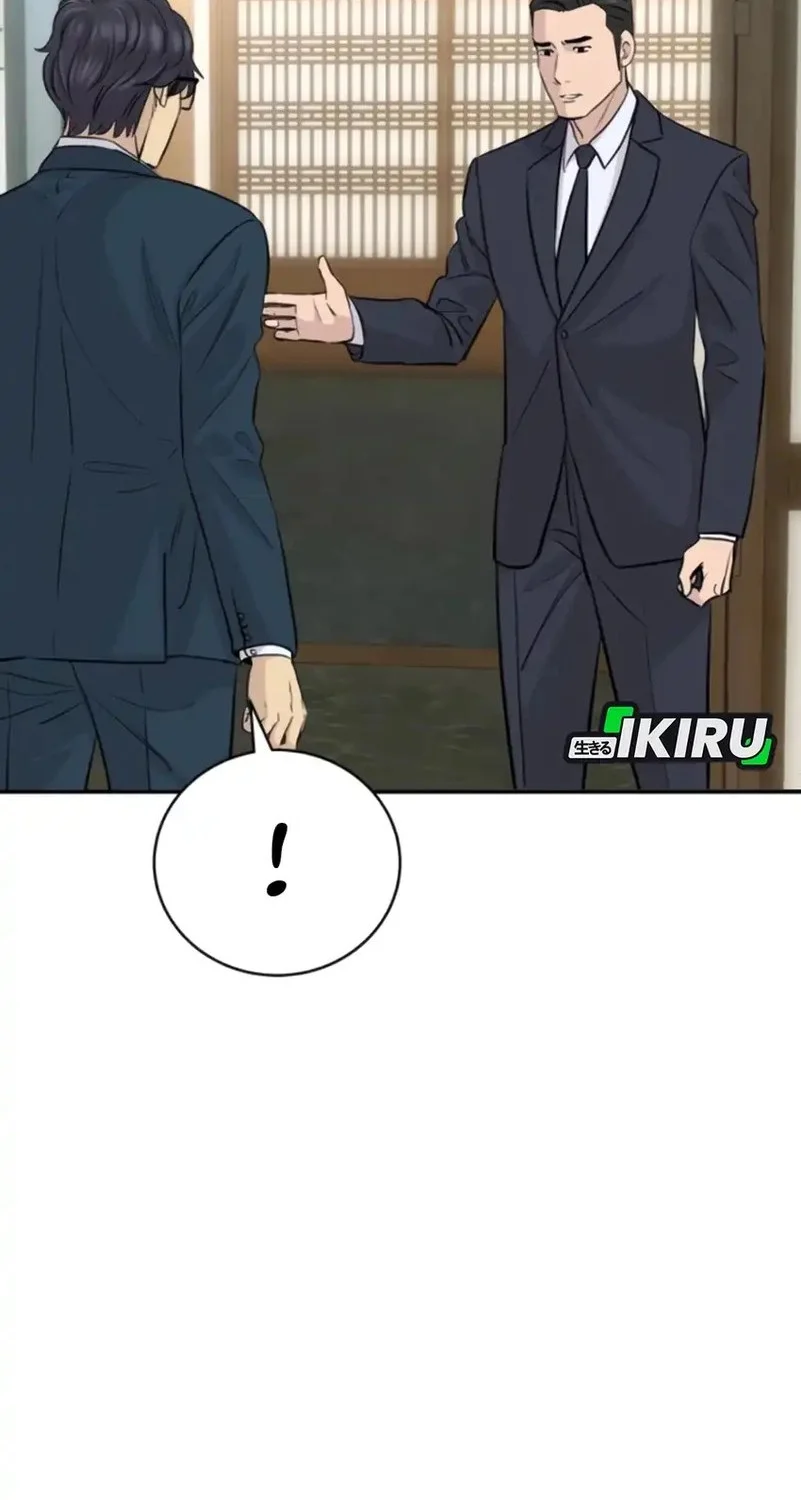 Genius Grandson of the Loan Shark King Chapter 83 - halaman 32