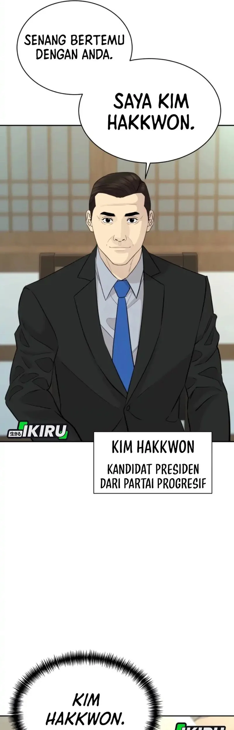 Genius Grandson of the Loan Shark King Chapter 83 - halaman 37