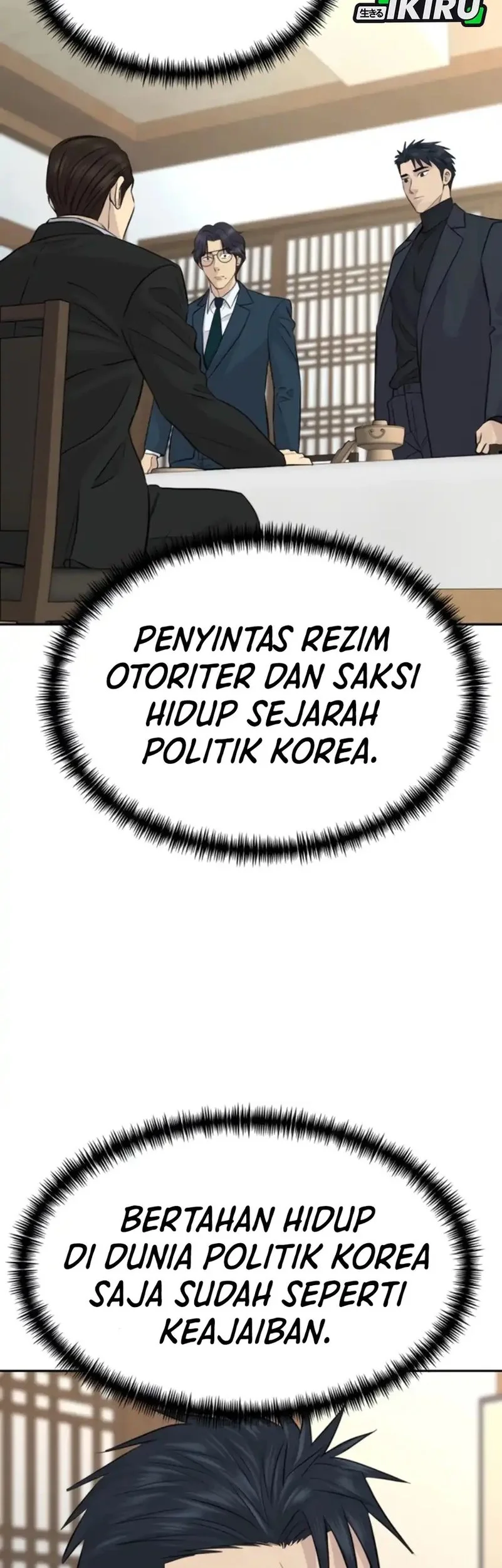 Genius Grandson of the Loan Shark King Chapter 83 - halaman 38