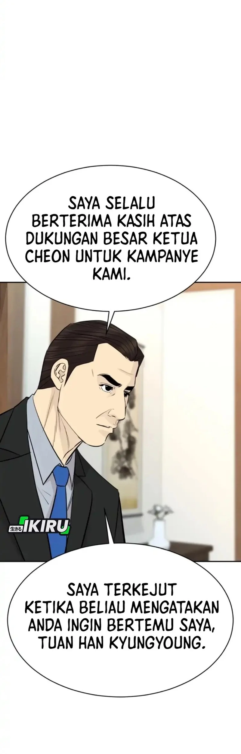 Genius Grandson of the Loan Shark King Chapter 83 - halaman 43