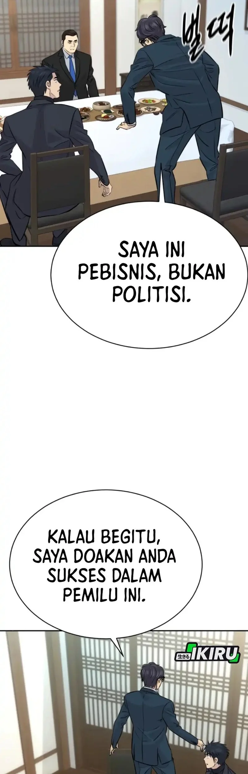 Genius Grandson of the Loan Shark King Chapter 83 - halaman 50