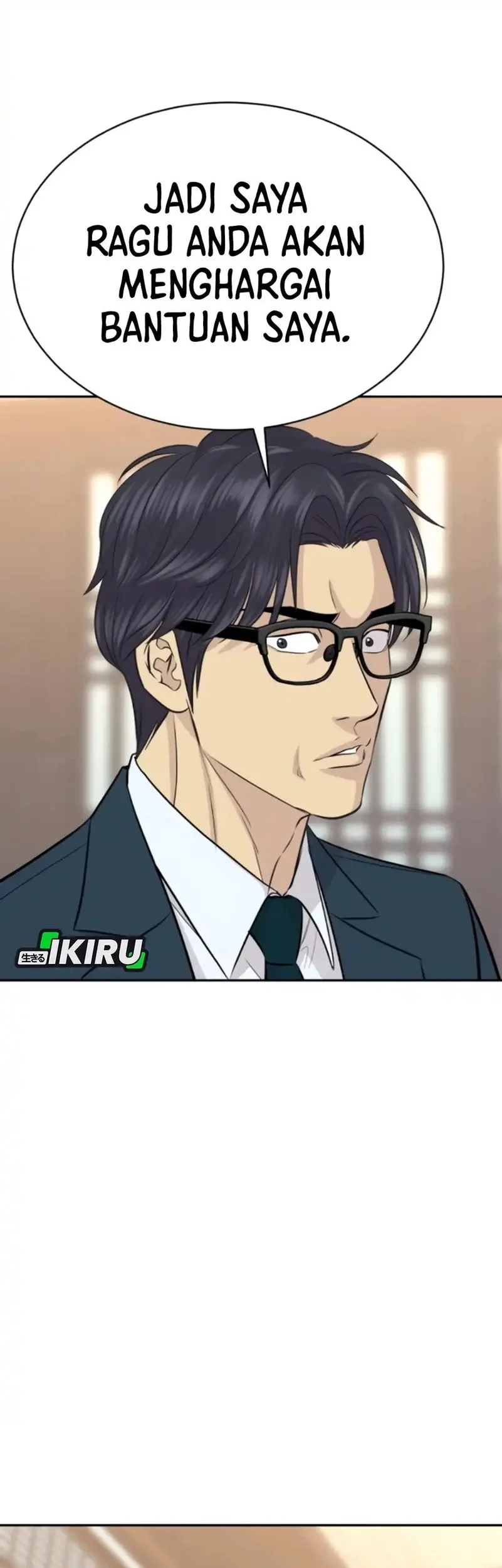 Genius Grandson of the Loan Shark King Chapter 83 - halaman 58