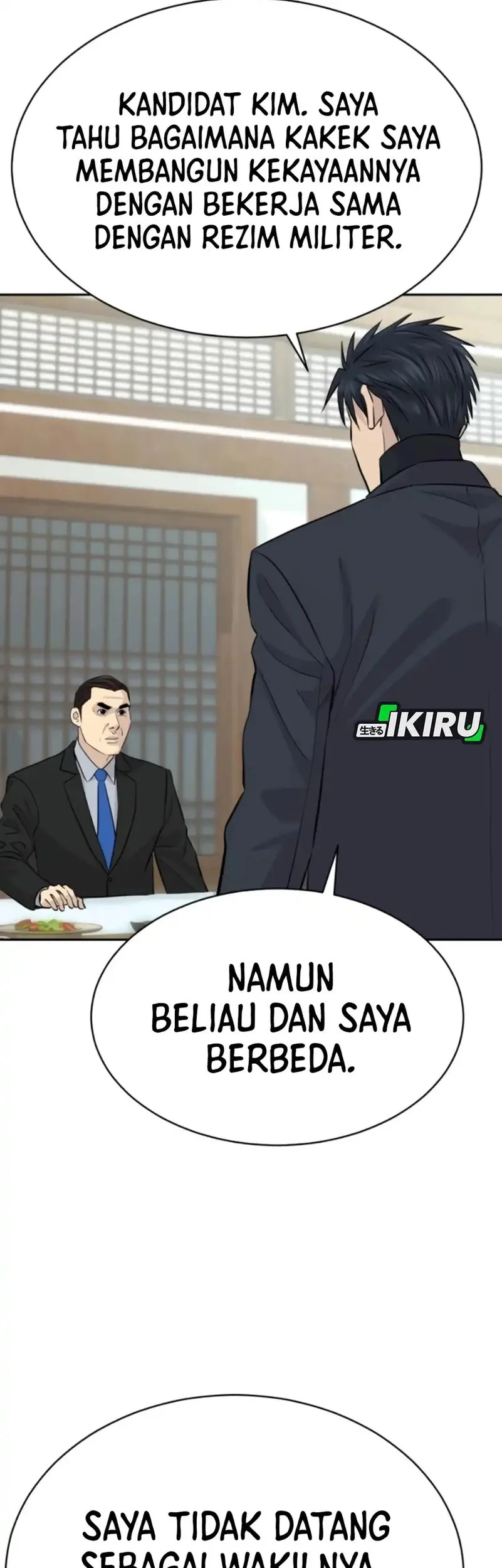 Genius Grandson of the Loan Shark King Chapter 83 - halaman 61