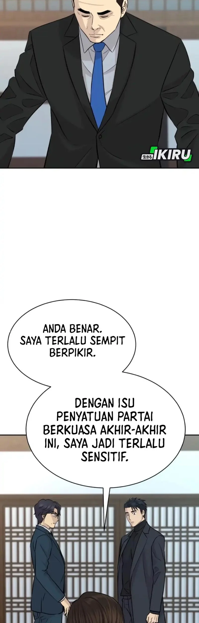 Genius Grandson of the Loan Shark King Chapter 83 - halaman 63