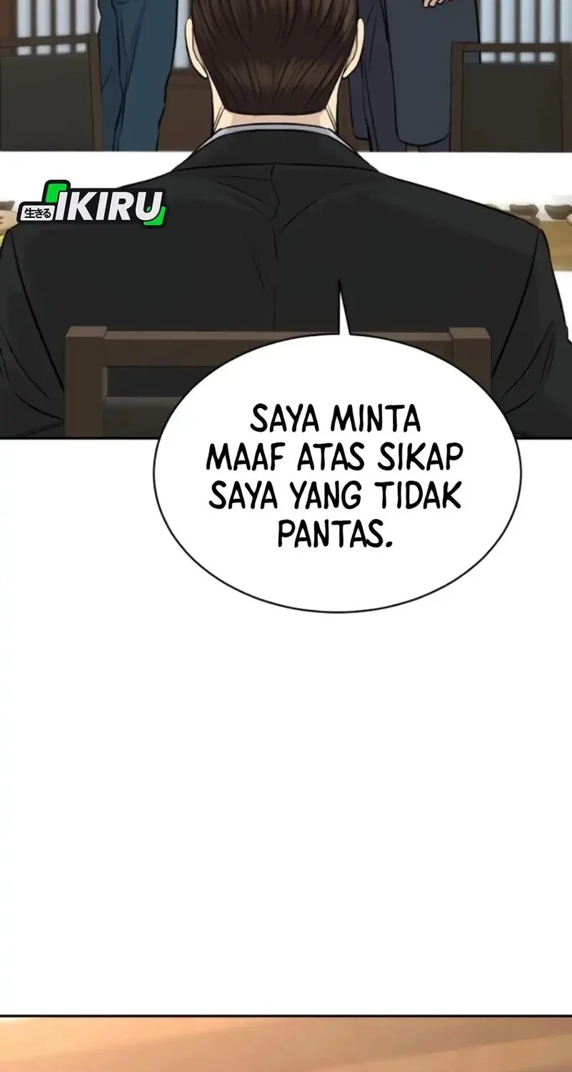 Genius Grandson of the Loan Shark King Chapter 83 - halaman 64