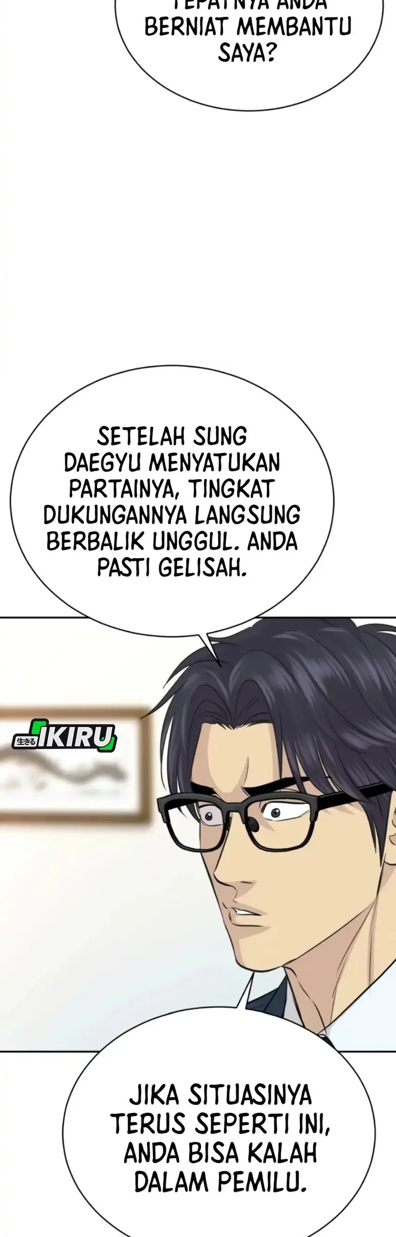 Genius Grandson of the Loan Shark King Chapter 83 - halaman 67