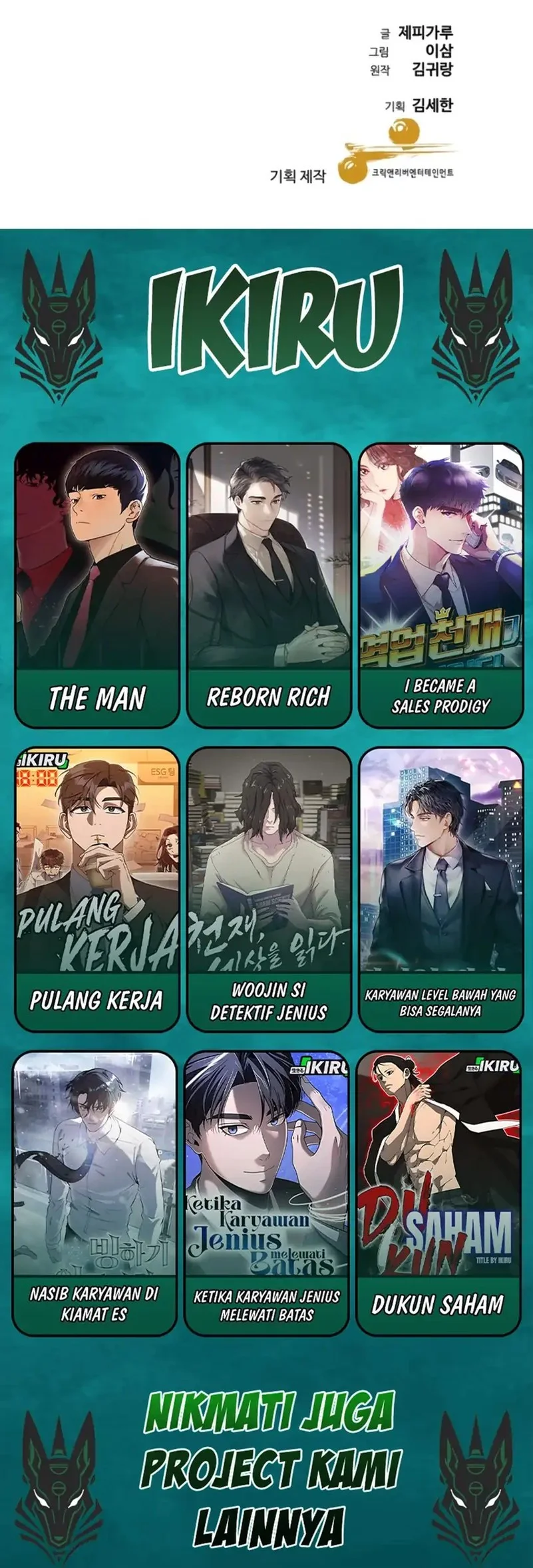 Genius Grandson of the Loan Shark King Chapter 83 - halaman 71