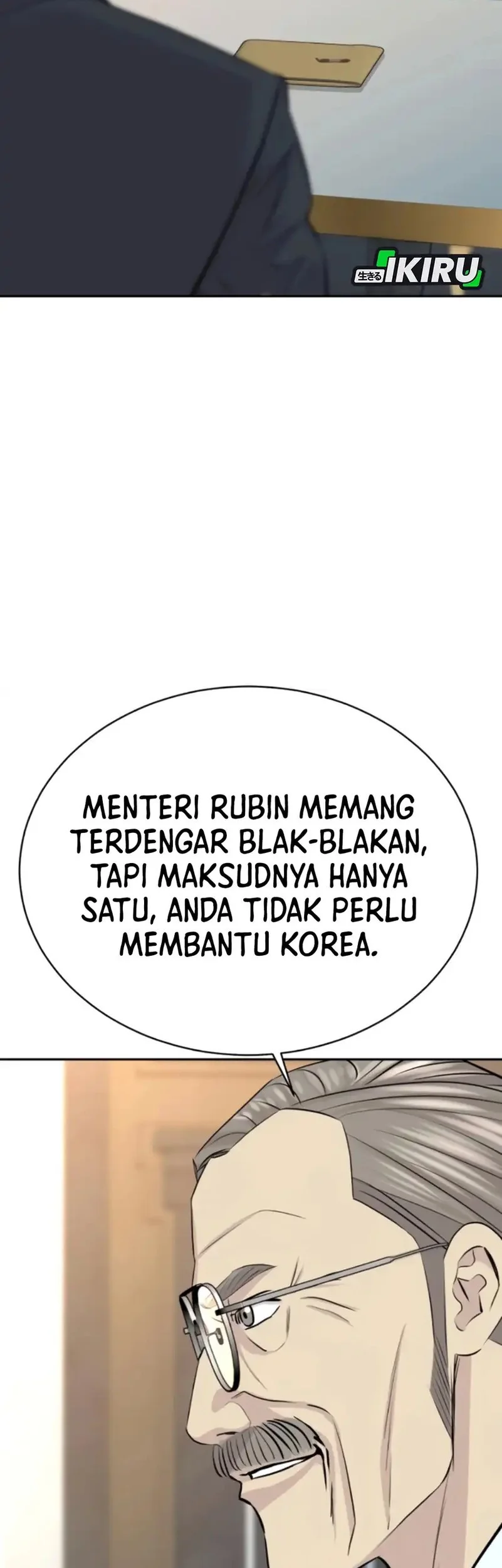 Genius Grandson of the Loan Shark King Chapter 83 - halaman 9