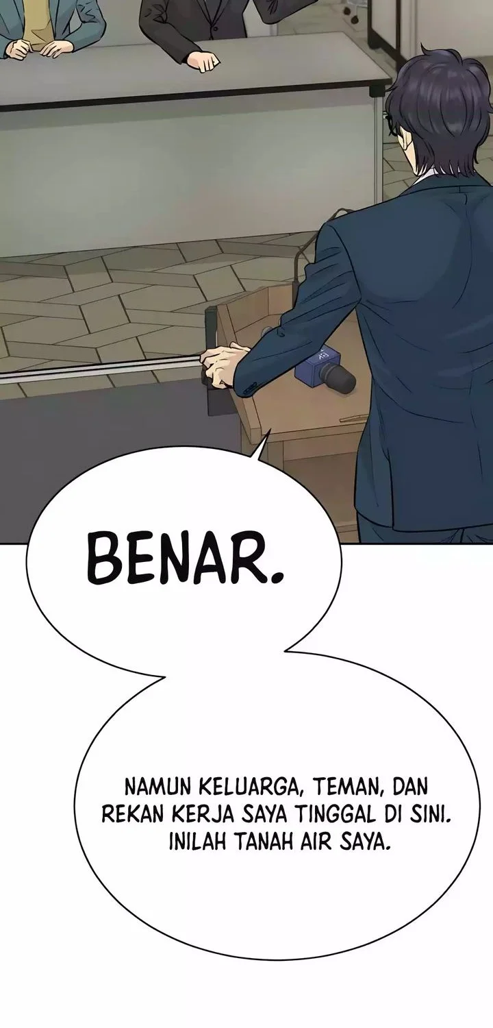 Genius Grandson of the Loan Shark King Chapter 84 - halaman 10