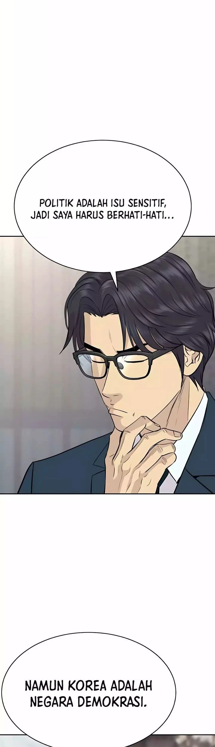 Genius Grandson of the Loan Shark King Chapter 84 - halaman 13