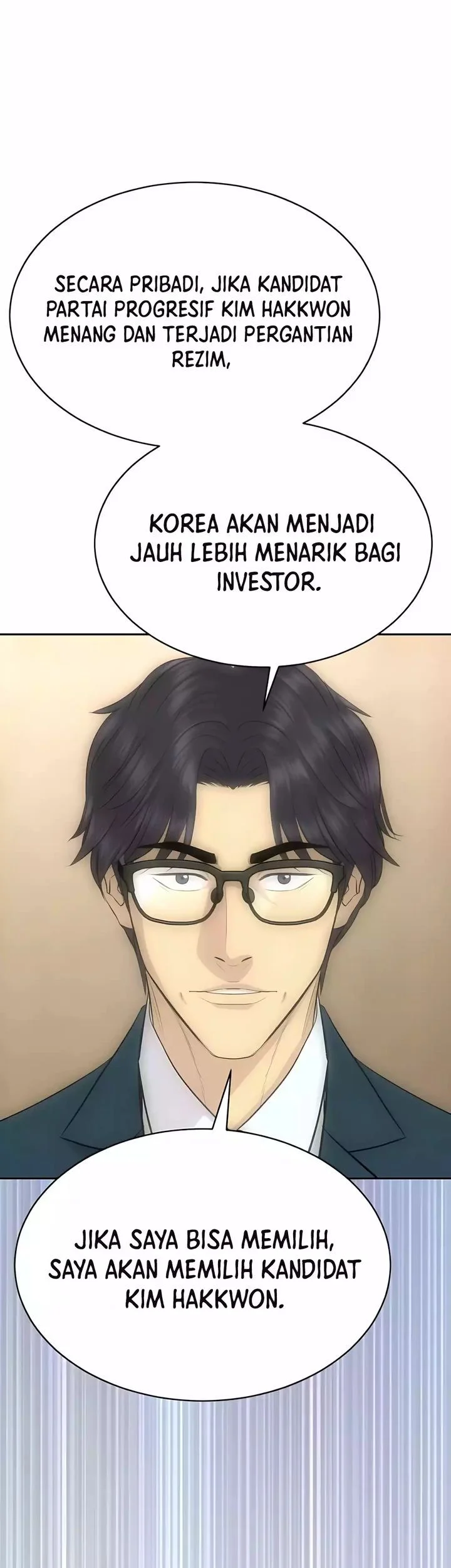 Genius Grandson of the Loan Shark King Chapter 84 - halaman 17