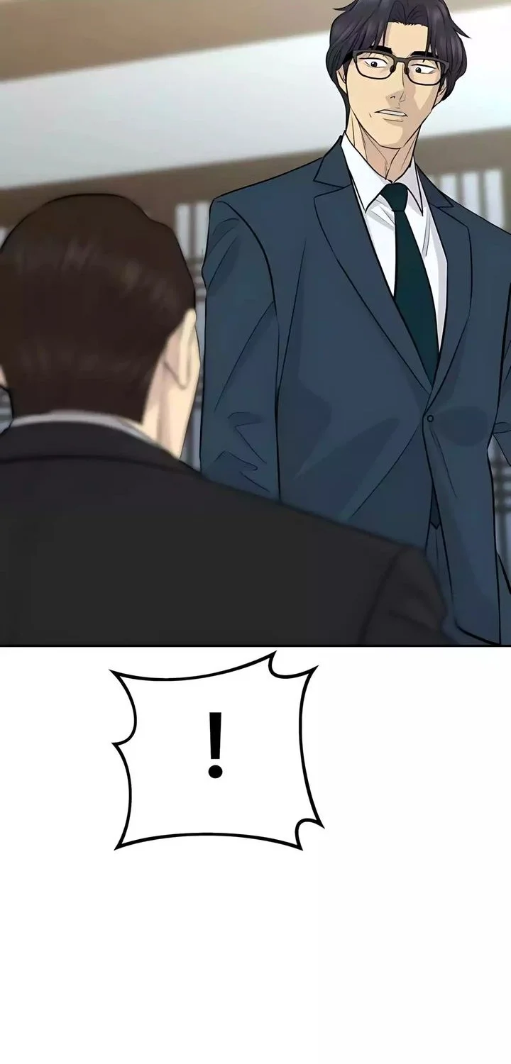 Genius Grandson of the Loan Shark King Chapter 84 - halaman 20