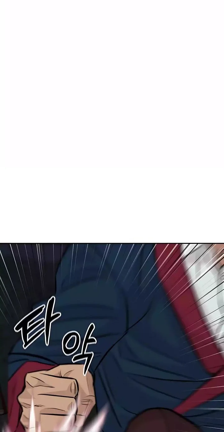 Genius Grandson of the Loan Shark King Chapter 84 - halaman 52