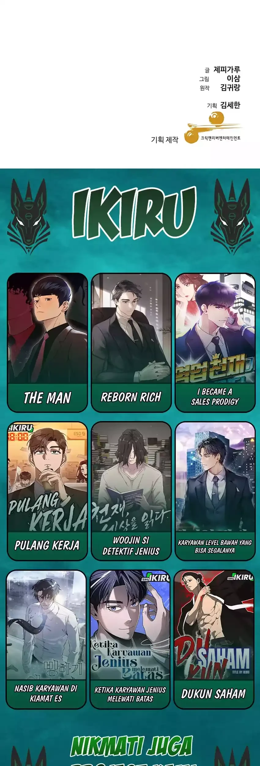 Genius Grandson of the Loan Shark King Chapter 85 - halaman 73