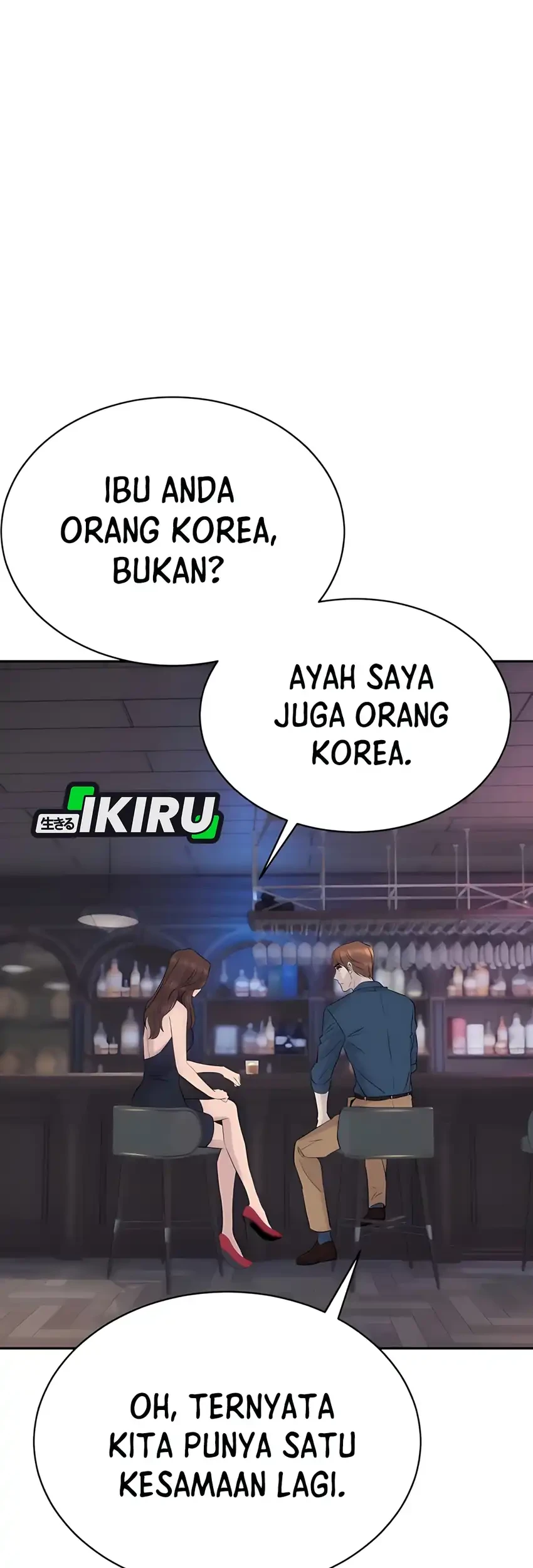 Genius Grandson of the Loan Shark King Chapter 86 - halaman 11