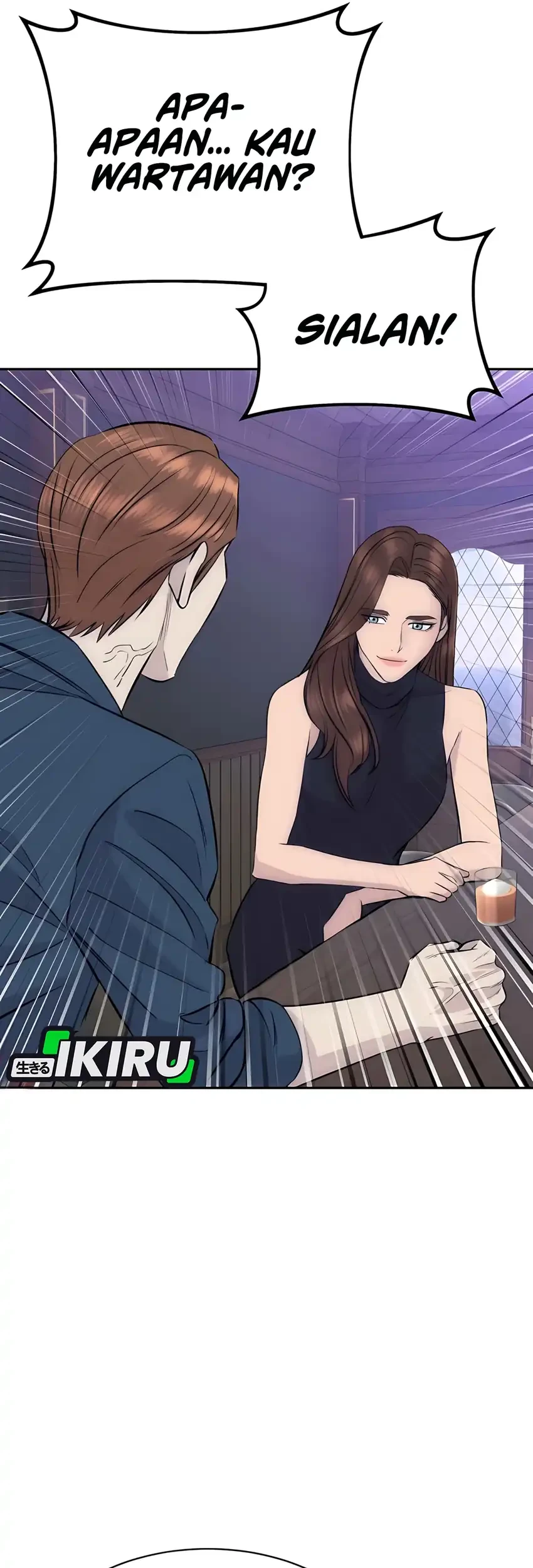 Genius Grandson of the Loan Shark King Chapter 86 - halaman 17