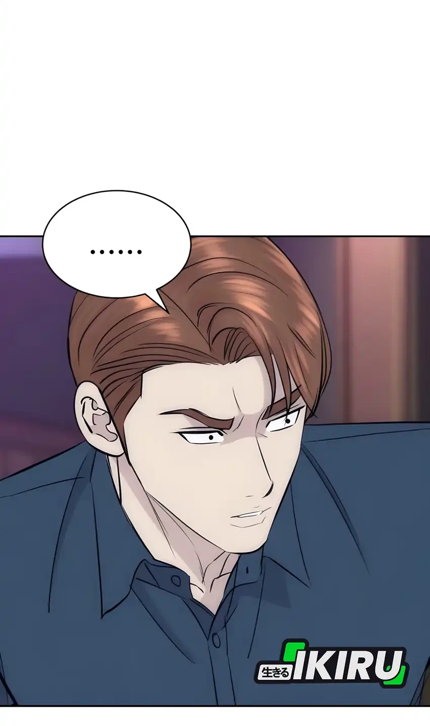 Genius Grandson of the Loan Shark King Chapter 86 - halaman 31