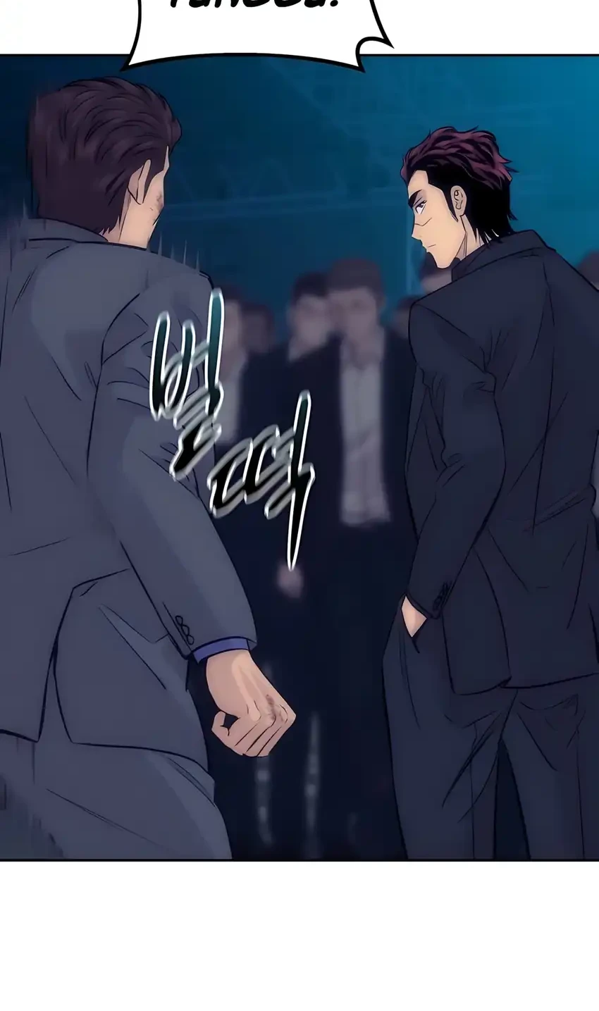 Genius Grandson of the Loan Shark King Chapter 86 - halaman 50