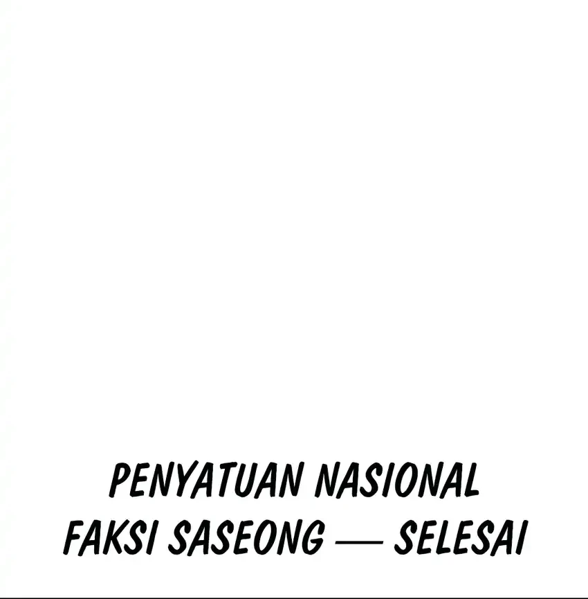 Genius Grandson of the Loan Shark King Chapter 86 - halaman 55