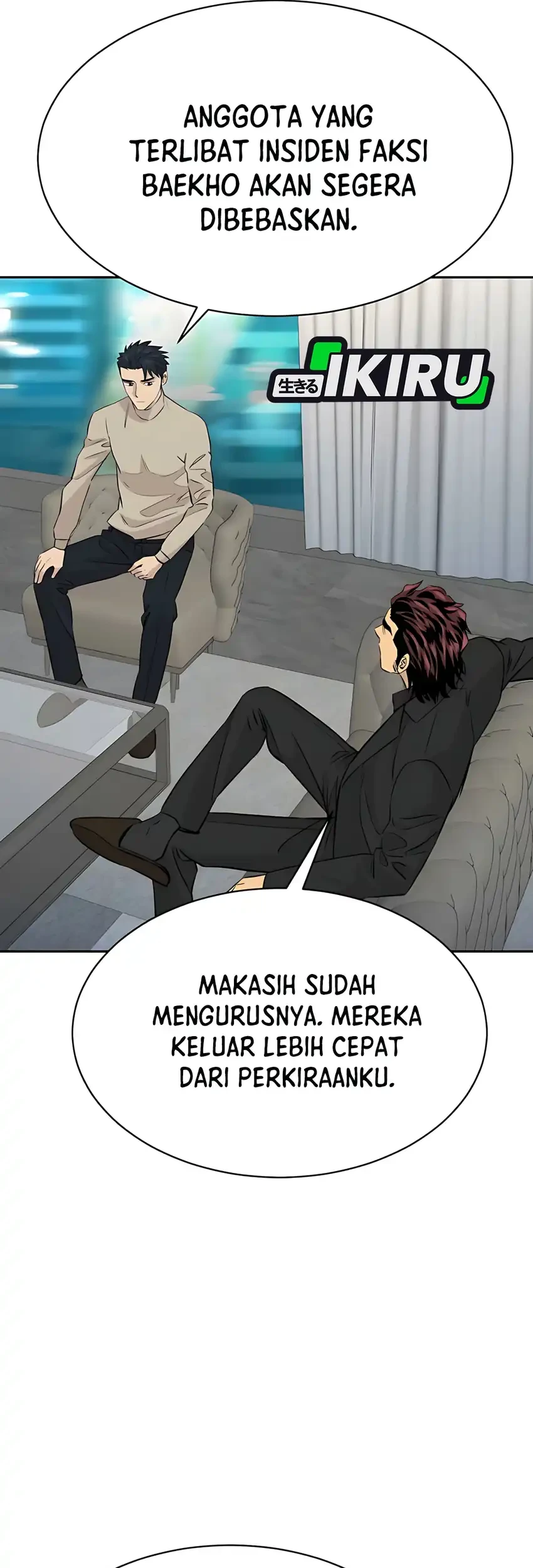 Genius Grandson of the Loan Shark King Chapter 86 - halaman 65