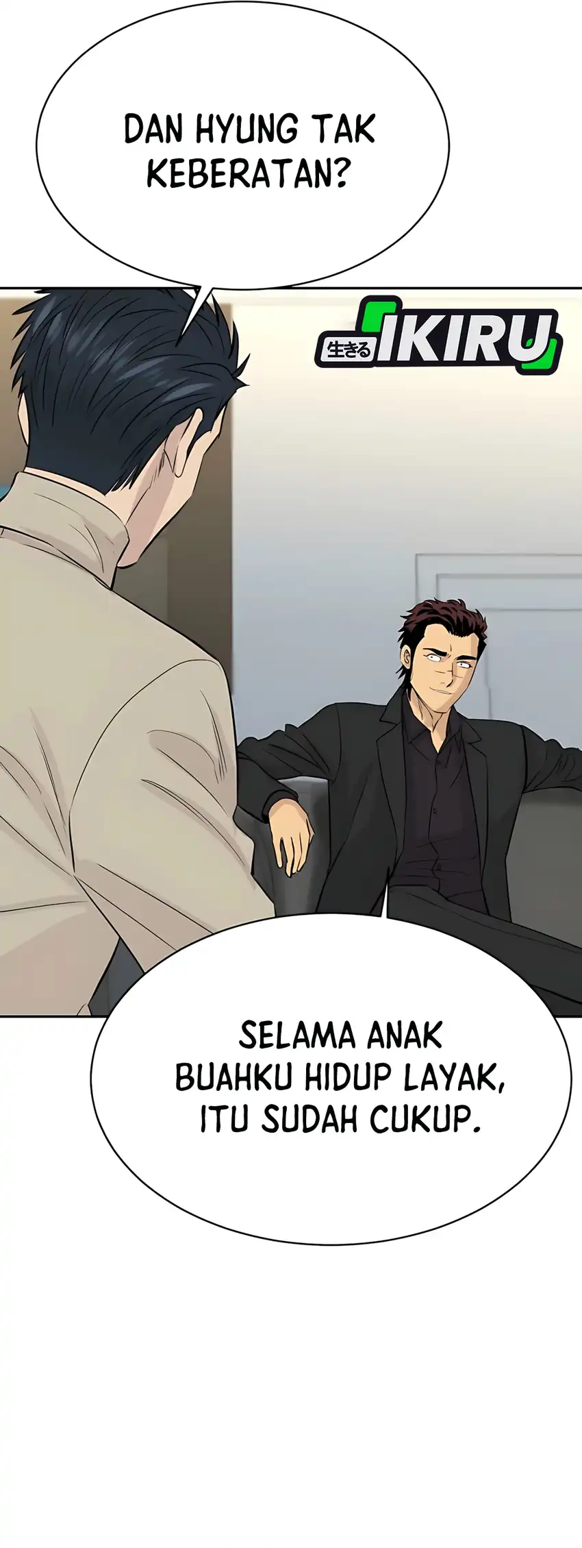 Genius Grandson of the Loan Shark King Chapter 86 - halaman 75