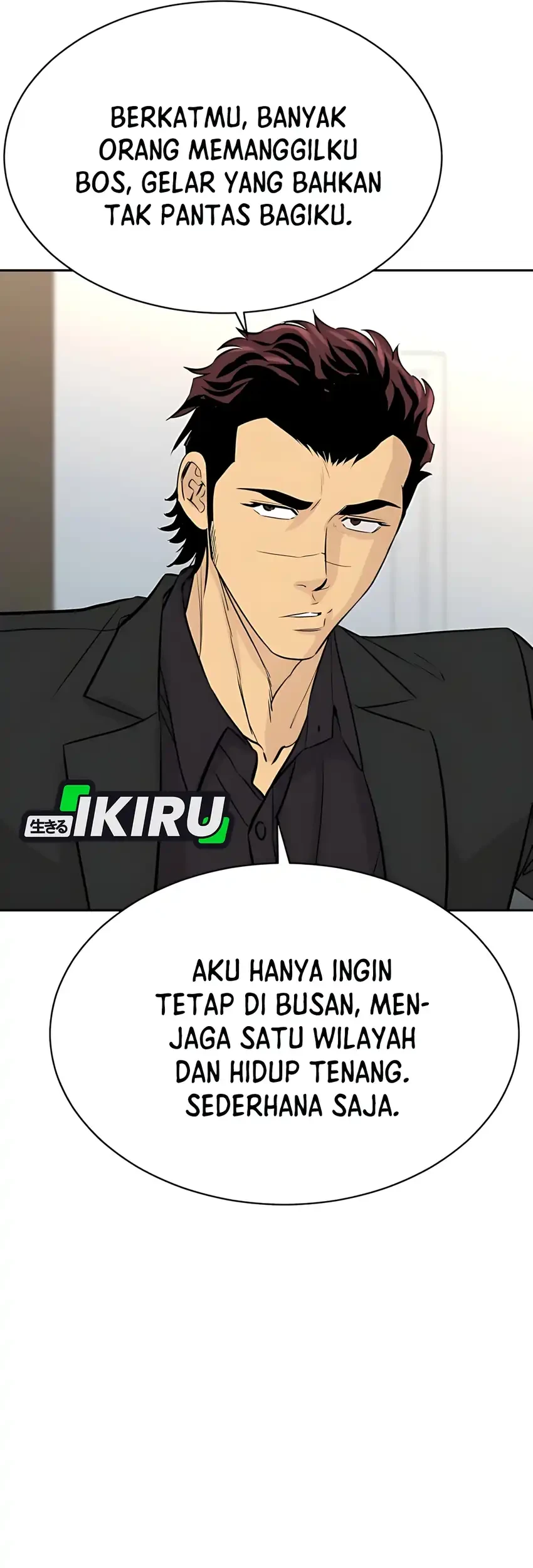Genius Grandson of the Loan Shark King Chapter 86 - halaman 76
