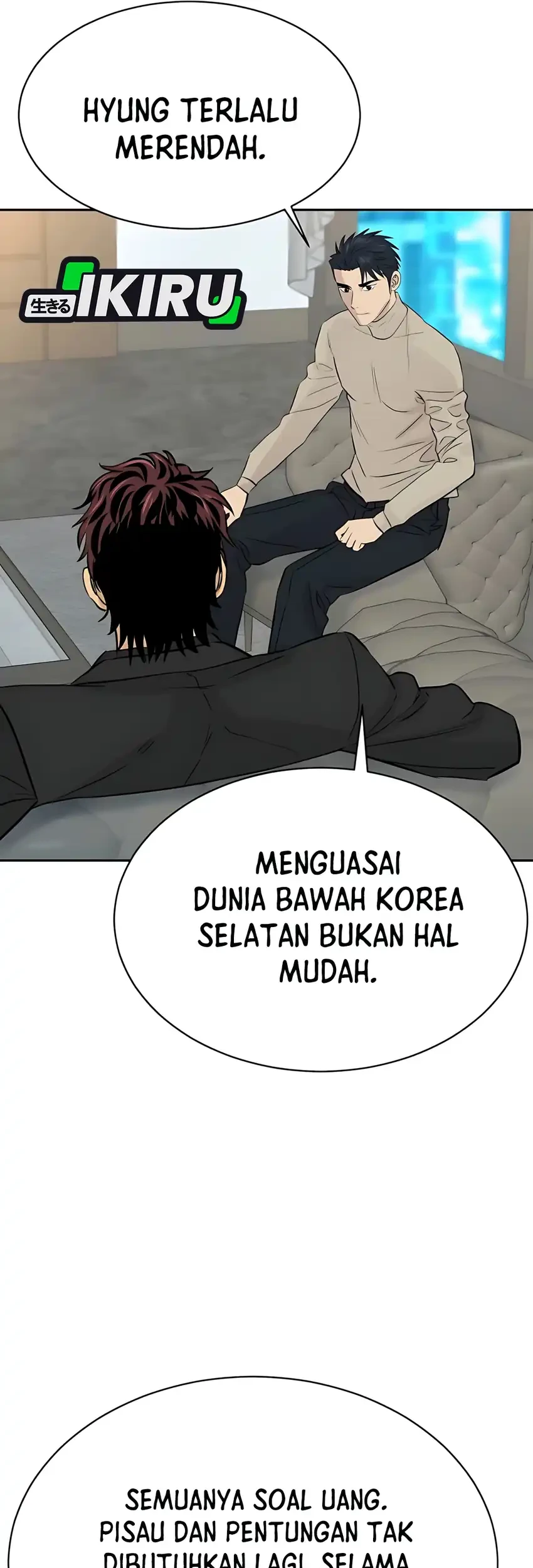 Genius Grandson of the Loan Shark King Chapter 86 - halaman 78