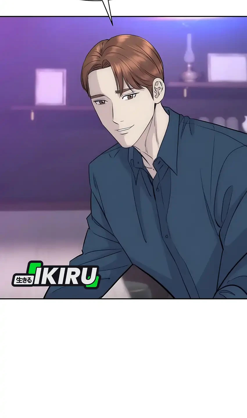 Genius Grandson of the Loan Shark King Chapter 86 - halaman 8
