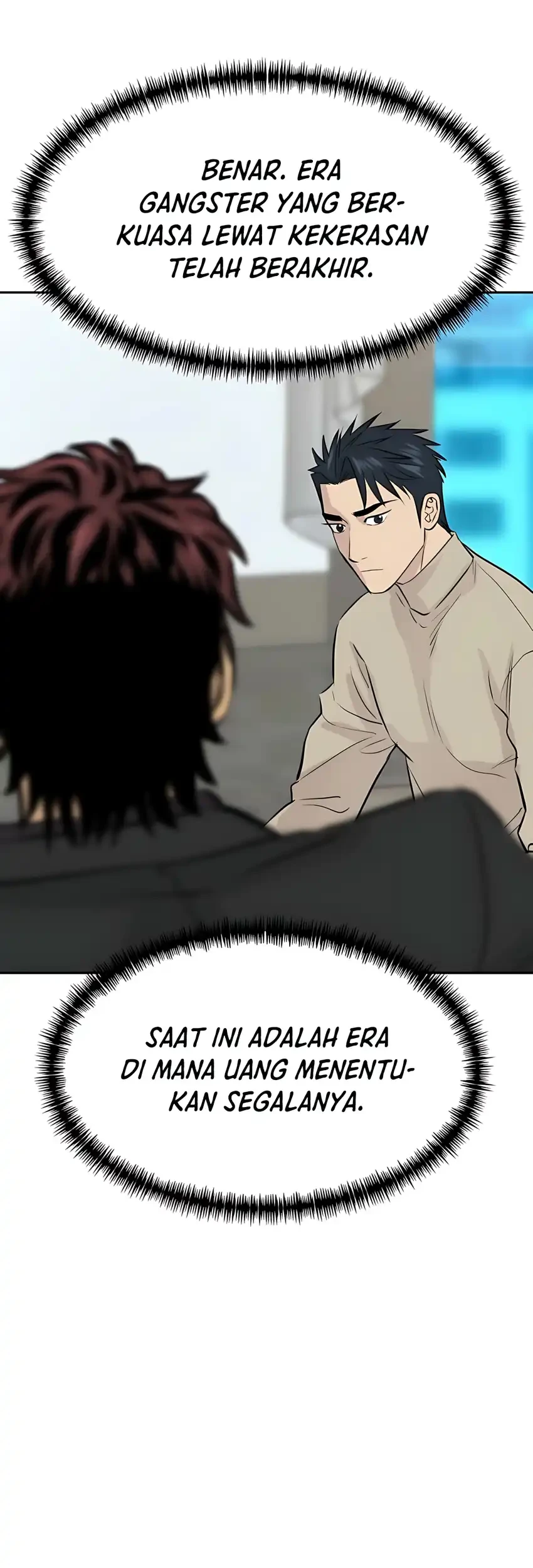 Genius Grandson of the Loan Shark King Chapter 86 - halaman 82